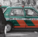 'Green Orange Taxi' ORIGINAL pen and ink, gouache drawing, 2024.
