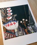 'Dotonbori, Osaka' Colour Ink-Jet Print A3 Size